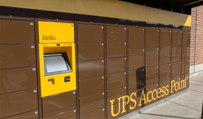 UPS lockers with a digital screen